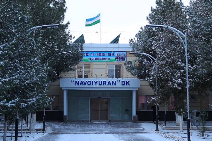 «Навоийуран» увеличил выпуск промышленной продукции на 36% — до 6,8 трлн сумов