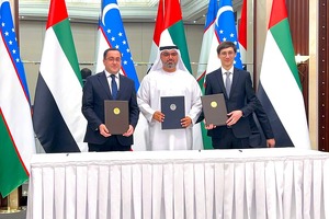 Узбекистан и ОАЭ реализуют проекты в медицине более чем на $100 млн