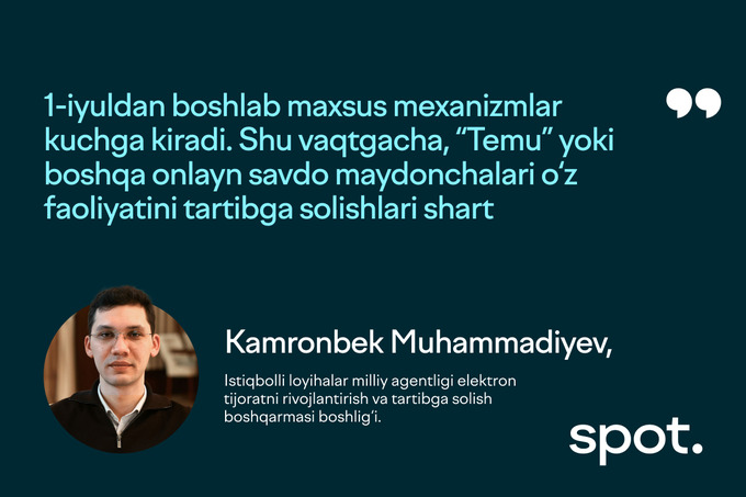 elektron tijorat, ilma, marketpleys, napp, temu