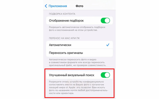 apple, skanerlash, suratlar, iphone