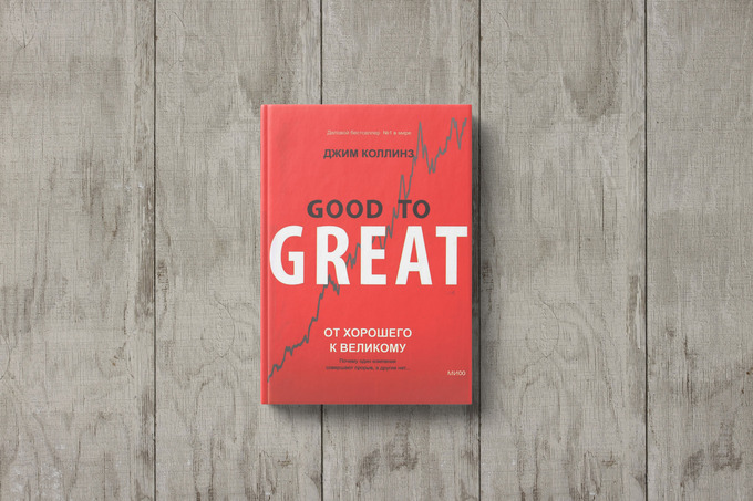 малик каримов, рекомендация книги