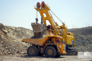 В 2024 году АГМК увеличил объем производства на 20%, но экспорт снизился на 8%