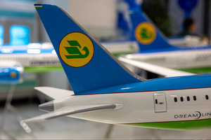 Uzbekistan Airways mahalliy ekonom-klass reyslari uchun maksimal tariflarni pasaytirdi