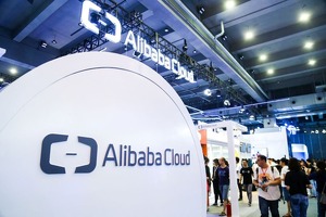 «Дочка» Alibaba Group встала на налоговый учет в Узбекистане