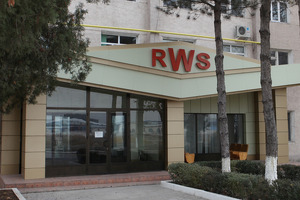 Производитель шпал RWS Optimum приватизирует 66% «Взрывпрома»