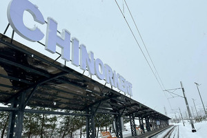 Железную дорогу Ташкент — Ходжикент продлили до Чинаркента