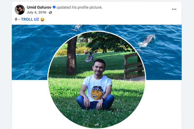 bloger, marketing, umid gafurov