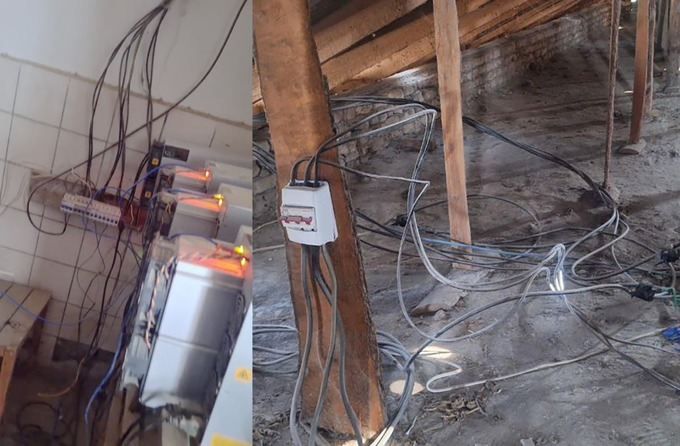 майнинг, прокуратура, узэнергоинспекция, агнкс