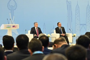 Узбекистан и Малайзия планируют создавать совместные дата-центры