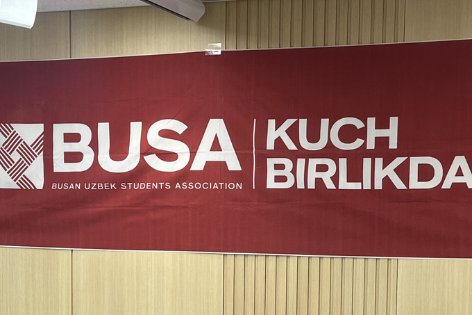 gks, grant, koreya, xorijda ta'lim