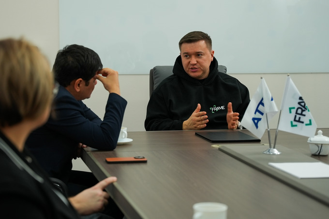 atto, frame, реклама