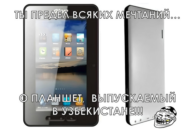 bloger, marketing, umid gafurov