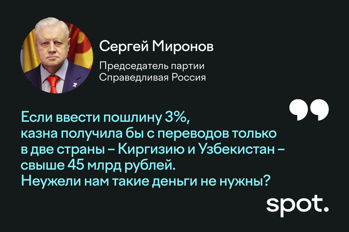 россия, трудовая миграция, визы