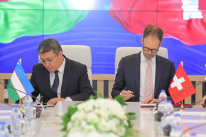 Швейцария вернет Узбекистану еще $182 млн активов Гульнары Каримовой