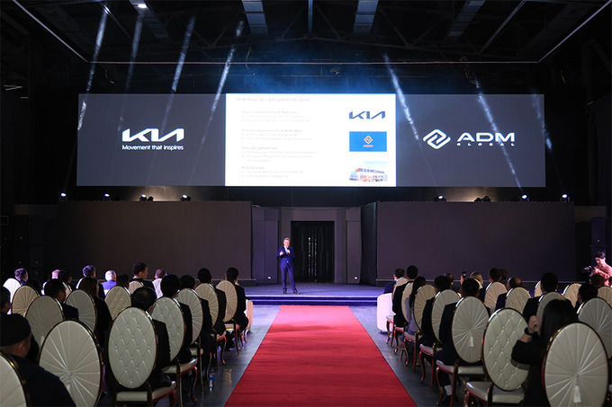 adm global, реклама