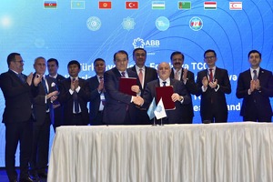 Размер уставного капитала Тюркского инвестфонда увеличат до $600 млн