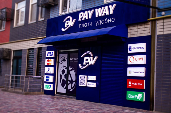 Сооснователь UPay Бехзод Ботиров приобрел платежный сервис Pay Way