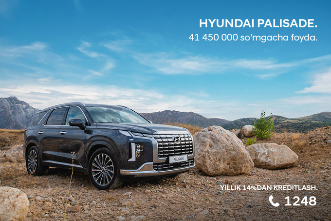 hyundai, reklama