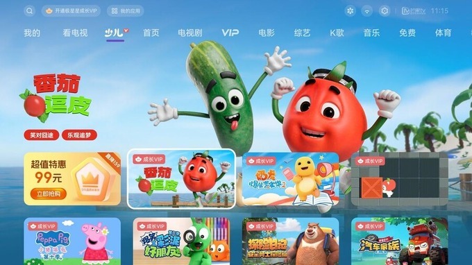 pavel kim, pomidor do‘ppi