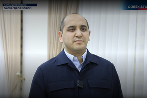 2 034 ta yirik korxonaning energiya iste’moli raqamlashtiriladi — “O‘zenergoinspeksiya”