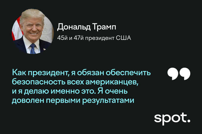 дональд трамп, торговля, китай, пошлины