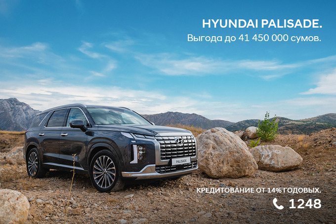 hyundai, реклама