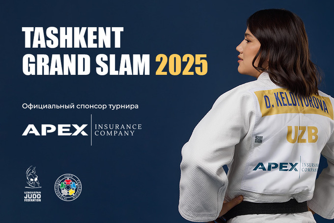APEX INSURANCE продолжает спонсорскую поддержку дзюдо в Узбекистане