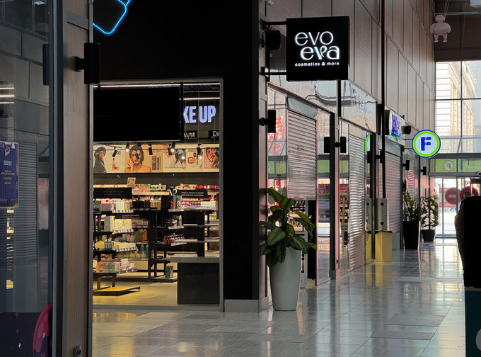 anhor park, навруз парк, строительство