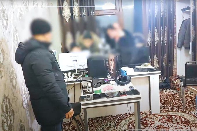 alisher usmonov, firibgarlik, kiberjinoyat, qonun buzilishi