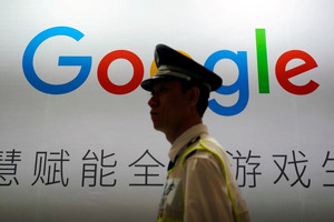 Xitoy “Google” ustidan monopoliyaga qarshi tekshiruv boshladi