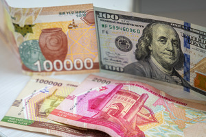 Valyuta bozorida so‘mga ishonch ortmoqda — Markaziy bank milliy valyuta mustahkamlanishi haqida