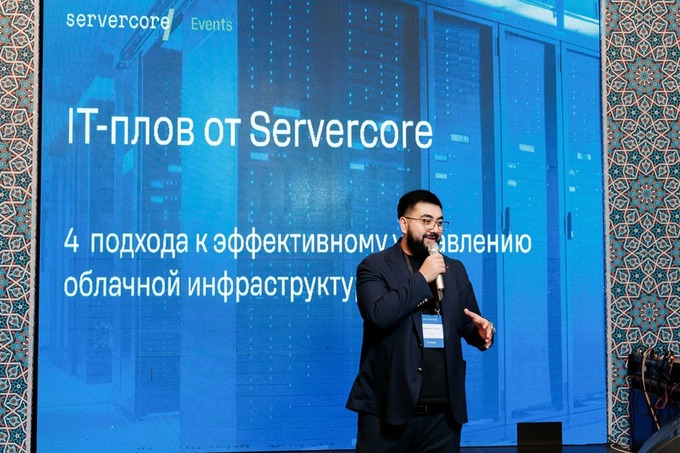 Как развиваются облачные провайдеры в Узбекистане: кейс Servercore