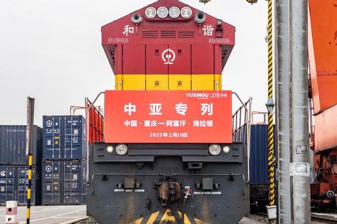 Китай запускает грузовые поезда в Афганистан по новому маршруту