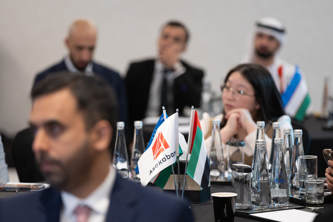 asakabank, реклама