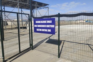 Nukus logistika markazida yangi bojxona ombori ishga tushirildi