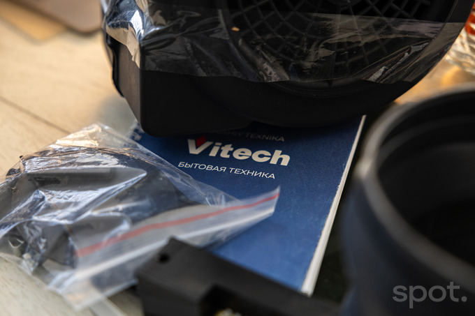 vitech, производство