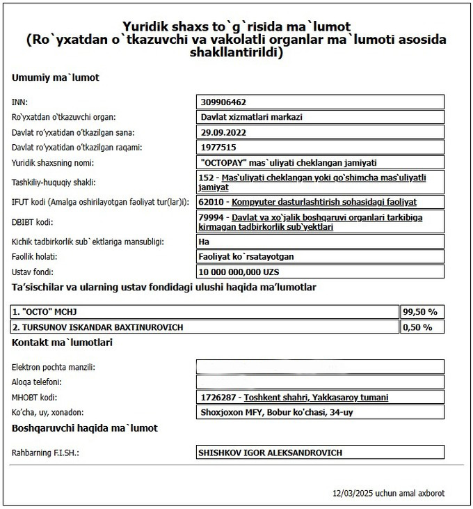 aleksey maksimov, humo