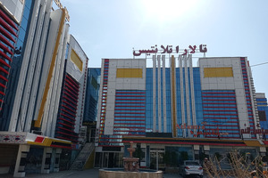 Kobulda O‘zbekiston qurilish materiallari uchun savdo uyi ochildi