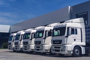 Пять компаний интересуются покупкой завода MAN под Самаркандом
