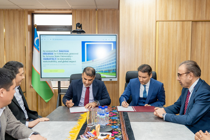 aut, uzoman, реклама