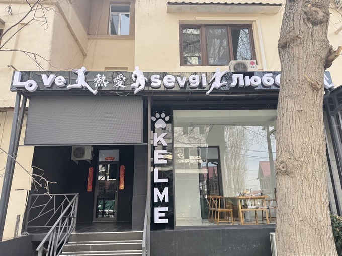 qonun buzilishi, reklama, til talabi, toshkent shahri