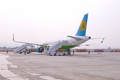 uzbekistan airports, аэропорт андижана