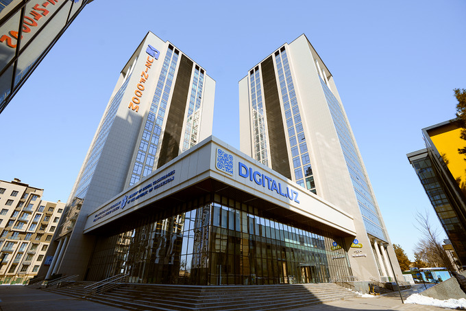 реклама, gold step invest