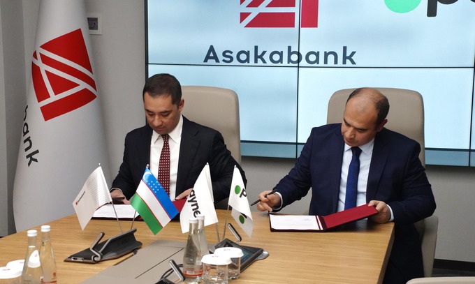 paynet, реклама