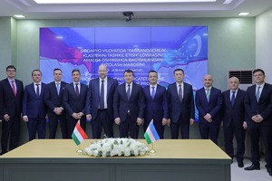 Венгерская OTP Group создаст птицеводческий кластер в Сырдарьинской области