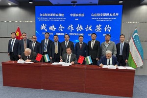 Menoble создаст в Узбекистане завод сельхозтехники за $10 млн