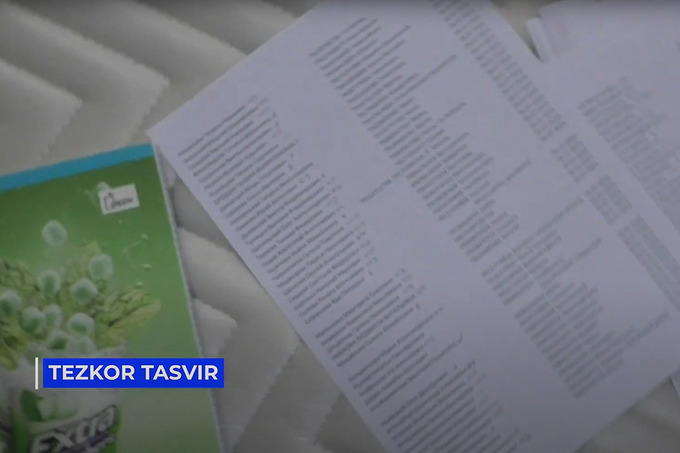 firibgarlik, jinoiy guruh, kiberjinoyat, toshkent shahri