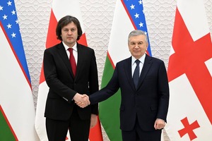 Грузия и Узбекистан планируют нарастить товарооборот до $1 млрд