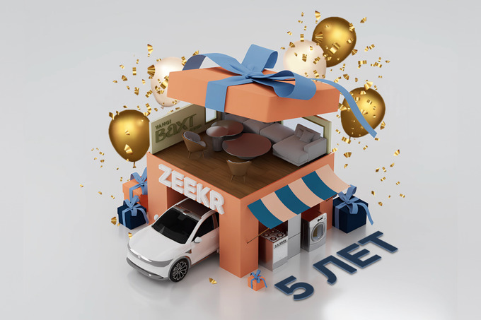 NRG Uzbekistan отмечает пятилетие успешной деятельности на рынке недвижимости