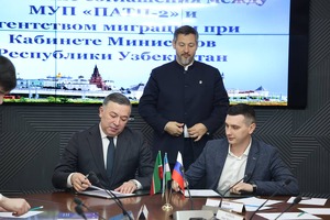 O‘zbekistonliklar Tataristondagi qurilish va avtomobilsozlik ishlariga jalb qilinadi